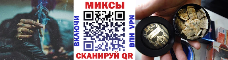 Бутират Butirat  Красногорск 