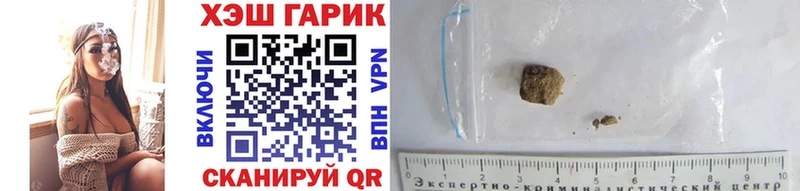 ГАШ Premium  Красногорск 