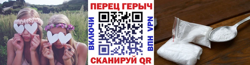 Героин афганец Красногорск