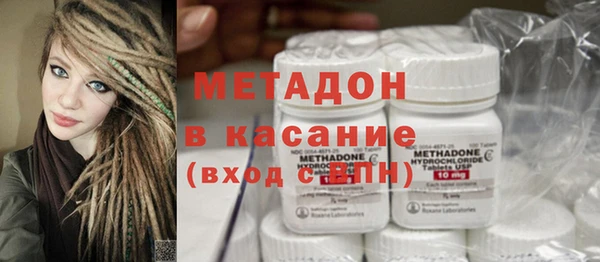 MDMA Premium VHQ Алзамай
