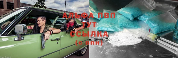 jwh Алексин