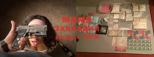 прущая мука Алексеевка