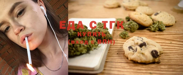 MDMA Premium VHQ Алзамай