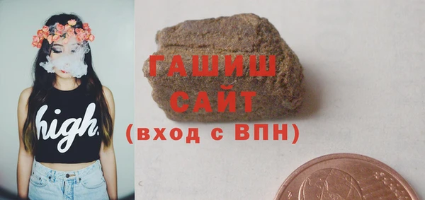 дживик Ладушкин