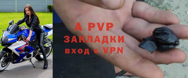jwh Алексин