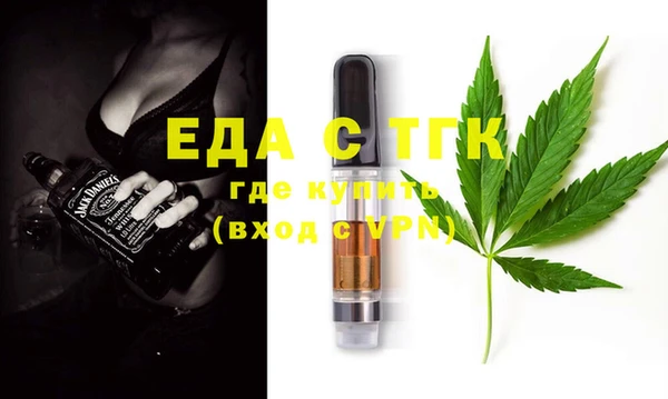 каннабис Лабытнанги
