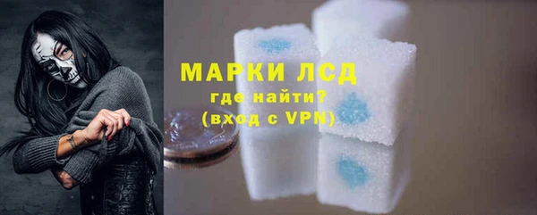 jwh Алексин