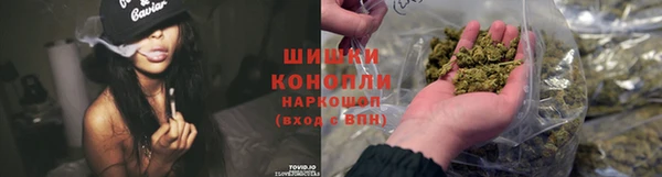jwh Алексин