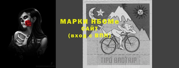 MDMA Premium VHQ Алзамай
