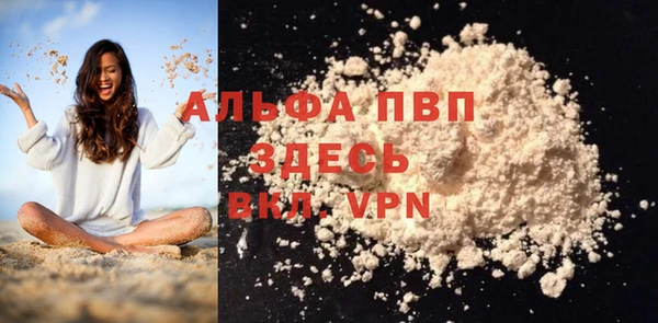 jwh Алексин