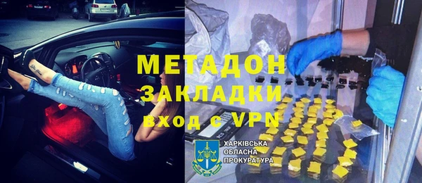 jwh Алексин