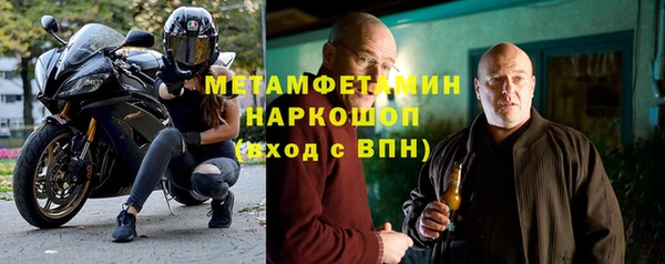 jwh Алексин