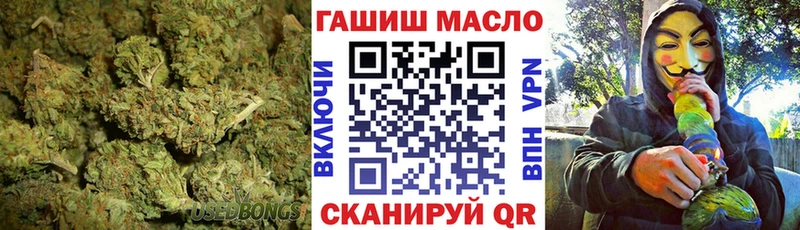 как найти   гидра как войти  ТГК гашишное масло  маркетплейс официальный сайт  Красногорск 